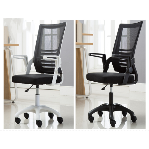 Whole-sale price Concise style meeting chair with springy sponge cushion